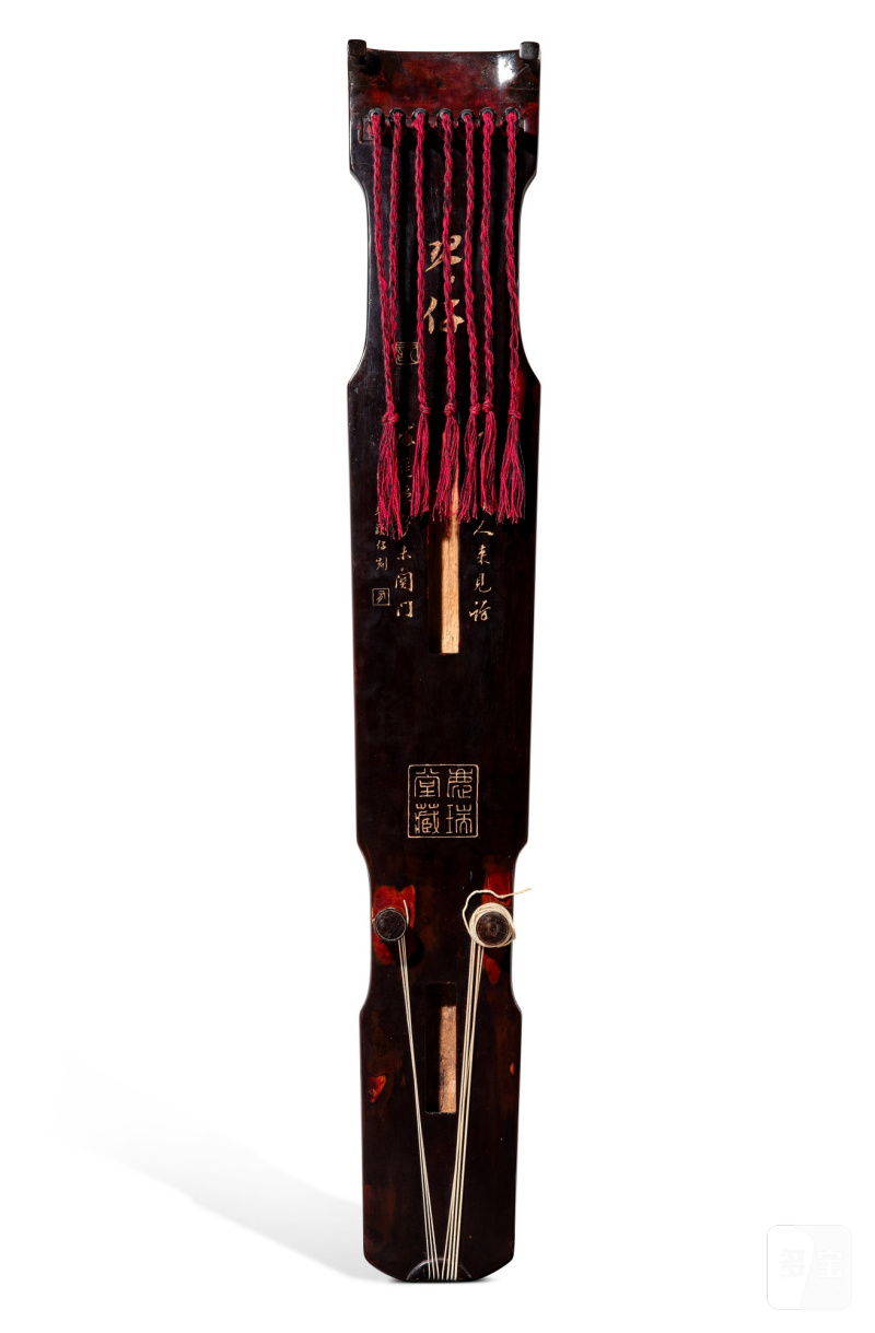 A brown-lacquered Confucius-style guqin, xiqin, Late Ming - early Qing dynasty | 明末清初 栗殼漆仲尼式膝琴 - 图2